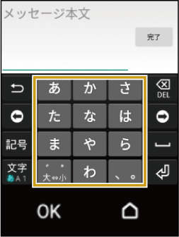wd_screen_UG_0380.jpg